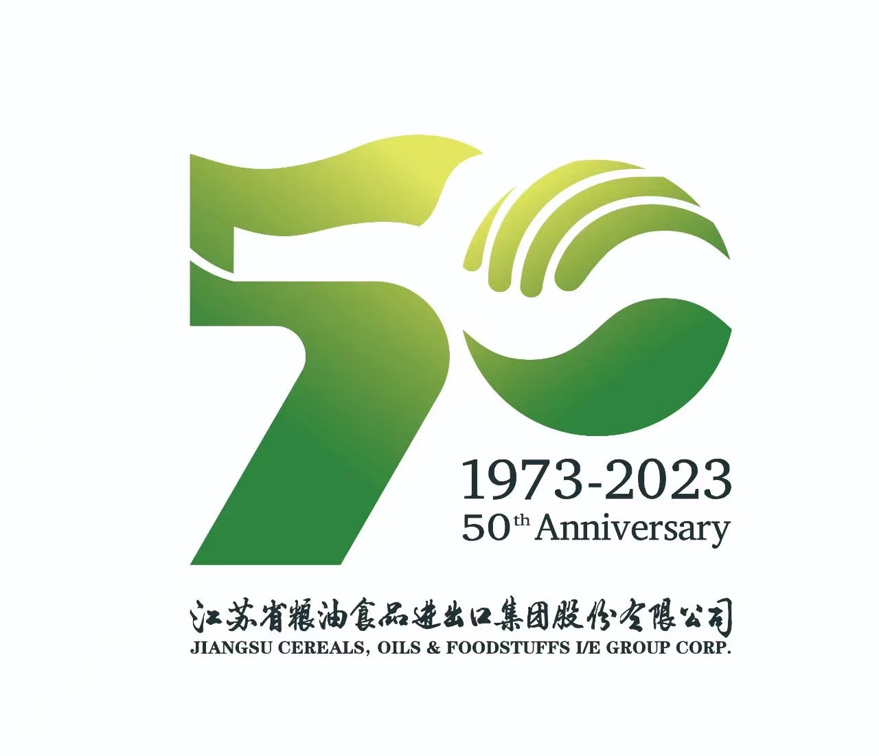微信图片_20230920101019.jpg