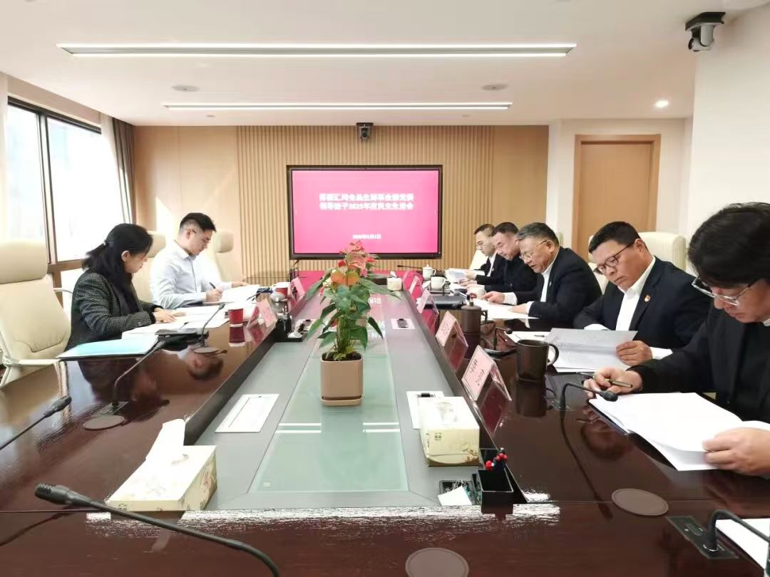 1770375185983992.jpg 微信图片_20260206185017.jpg