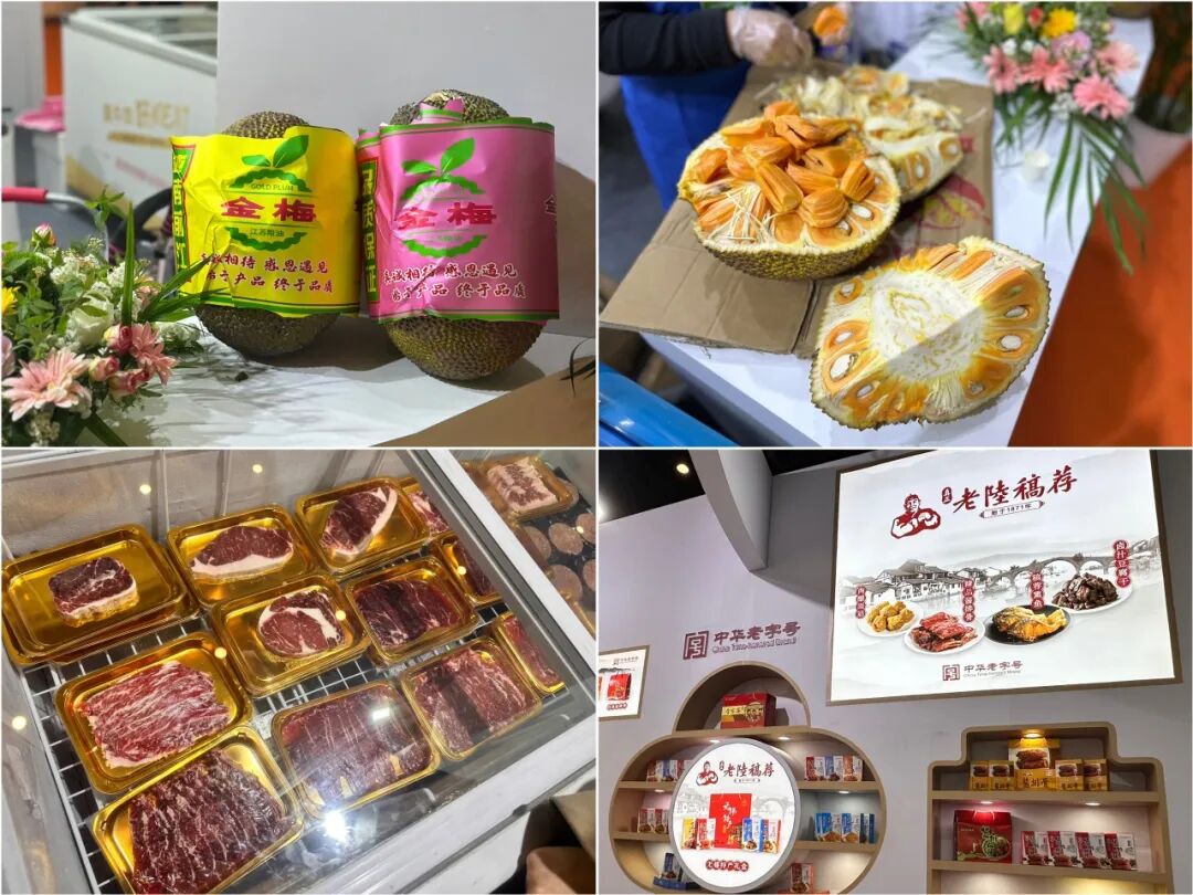 糖酒会1.jpg