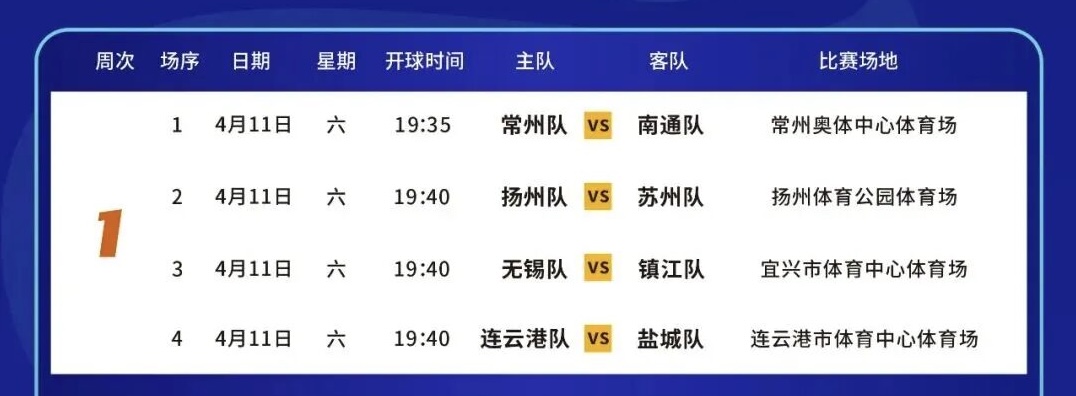 微信图片_20260413163932.jpg