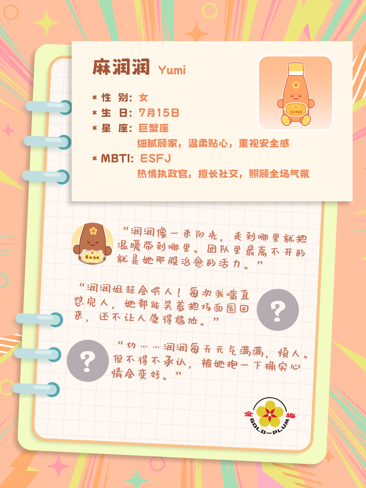 微信图片_20260413164019.jpg