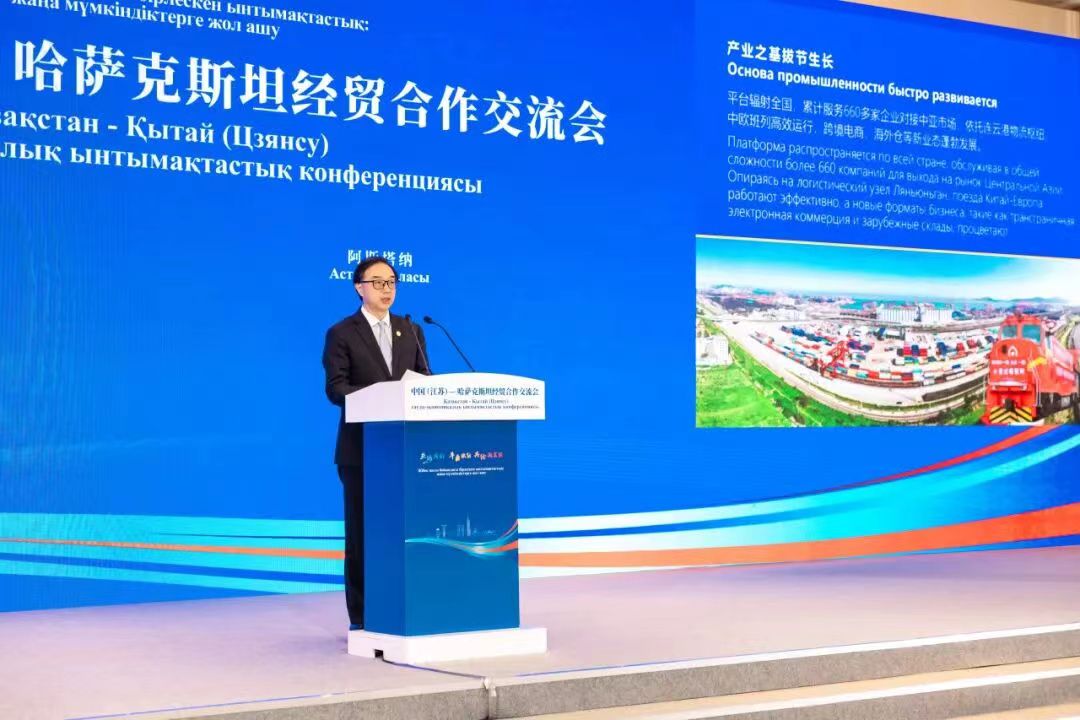 微信图片_20260630113916.jpg